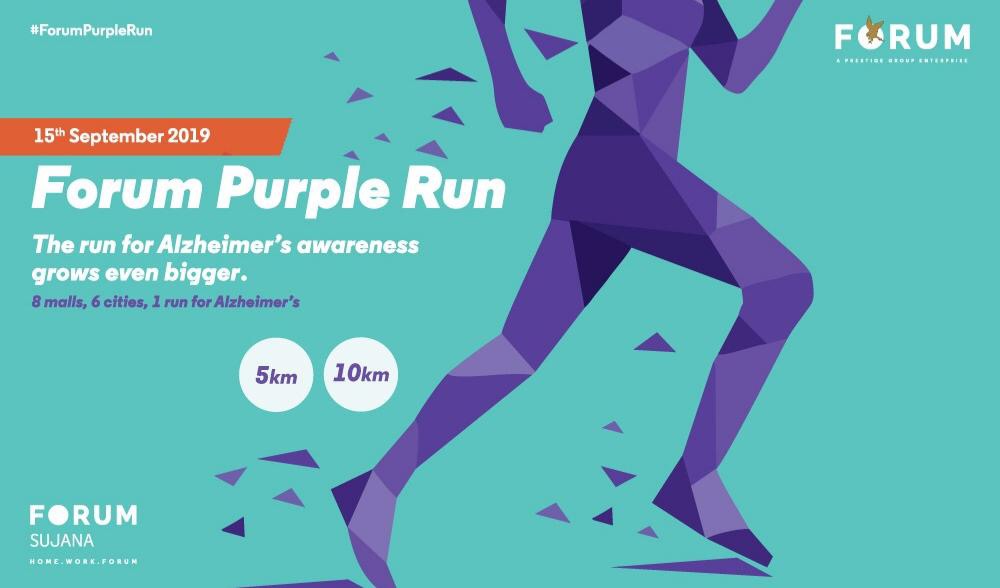 Forum Purple Run 2019 photos, Download Race photos, Finishers medal photos, Finisher video, Finish line photographs, Race photography, Event photography, Candid moments of Race participants